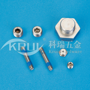 The non-sign has custom-made--The stainless steel oil plug caulking lengthens decides tightly