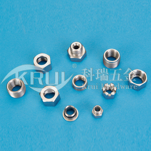 The non-sign has custom-made--Stainless steel non-sign nut